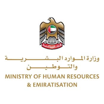 Ministry of Human Resources & Emiratisation Logo