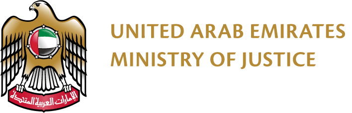 Ministry of Justice Logo